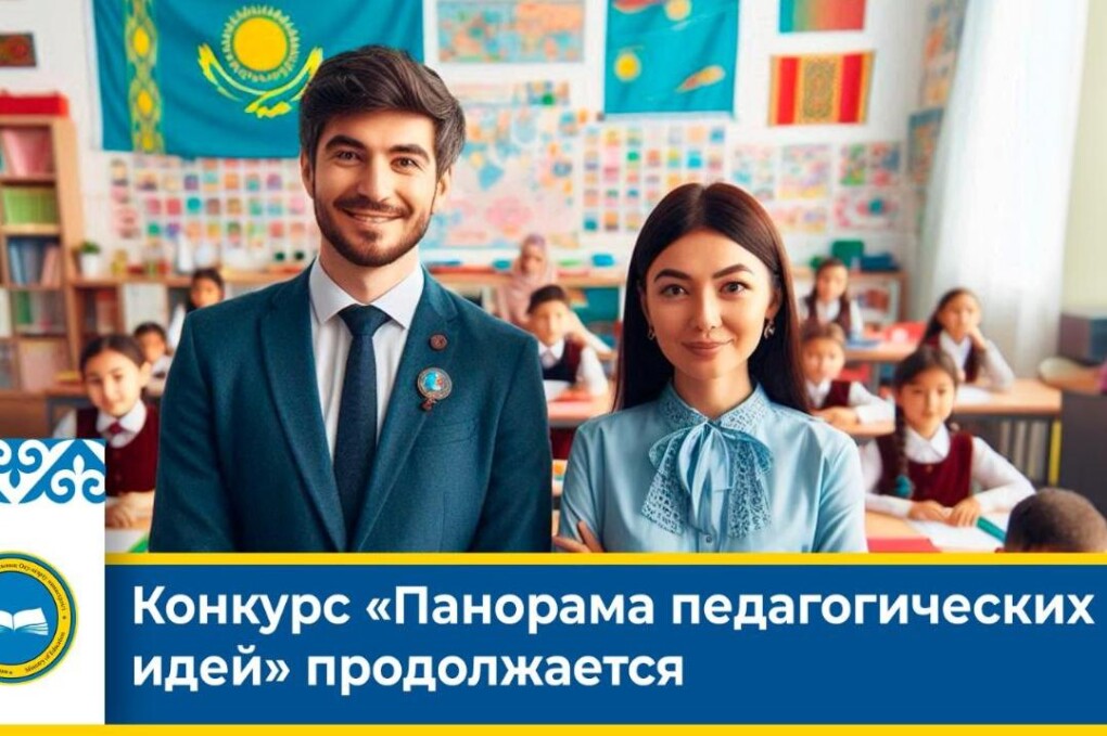 a739ec2519d03c2442ec72568dc87040_1280x720