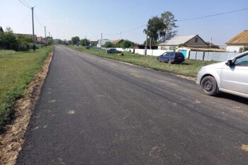 бурлин дорога жол
