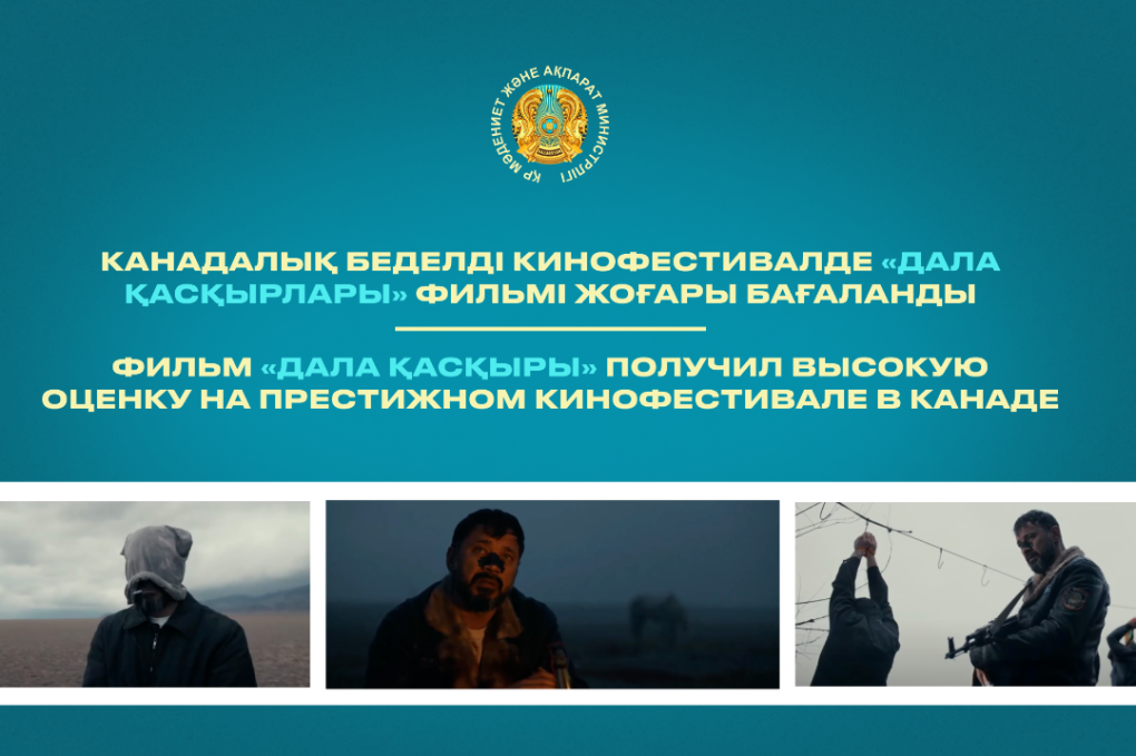 ed209b3f8b219f842c79b36eadf45d28_1280x720