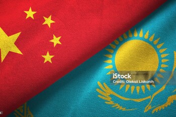 istockphoto-1089917026-2048x2048