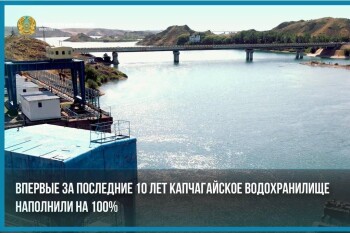 2f11639bc2a99f201e78d50a04164d25_1280x720