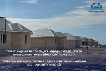 51a4aa27f878cc90e31b4aef1ae2fc41_1280x720