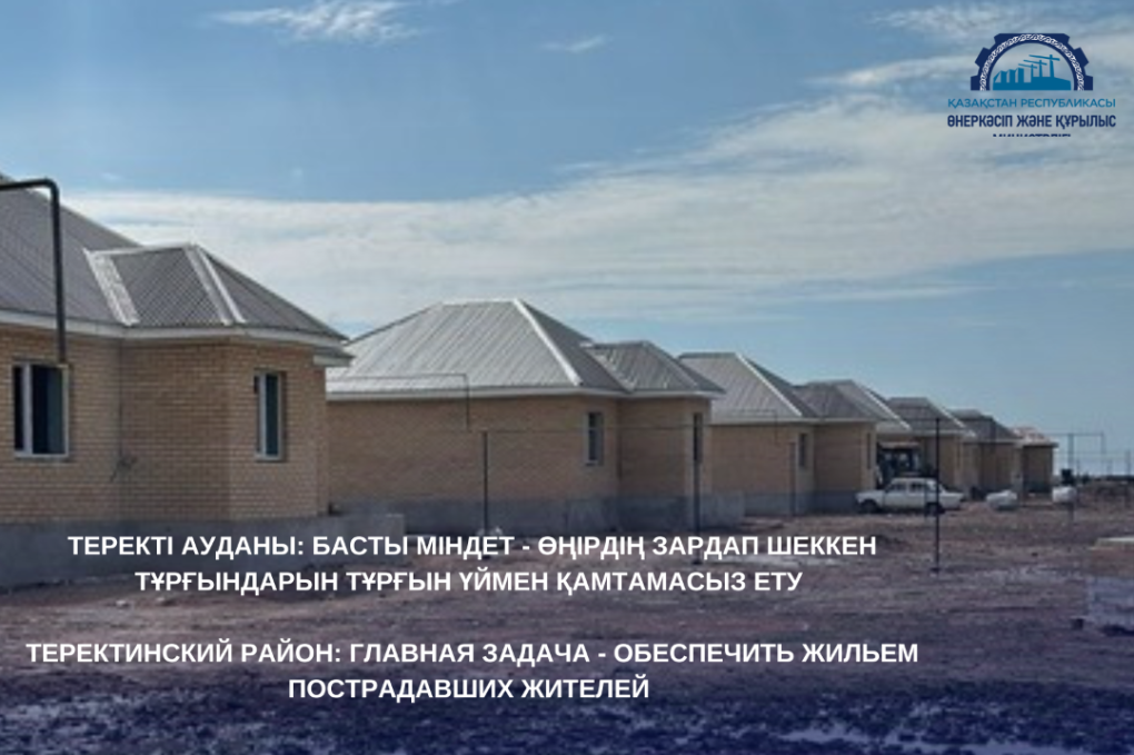 51a4aa27f878cc90e31b4aef1ae2fc41_1280x720