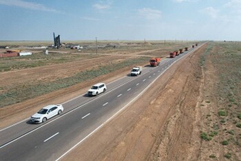 66c57e3ca9ec8_edit_443067311905826