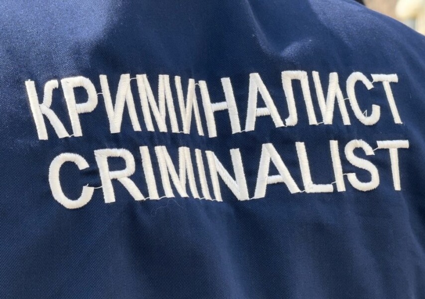 Қазантипте жалаңаш