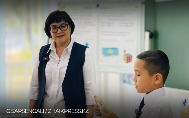 Педагогов освободят от одновременного ведения отчётности в бумажном и электронном форматах