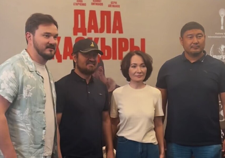 Тәжік селка секс