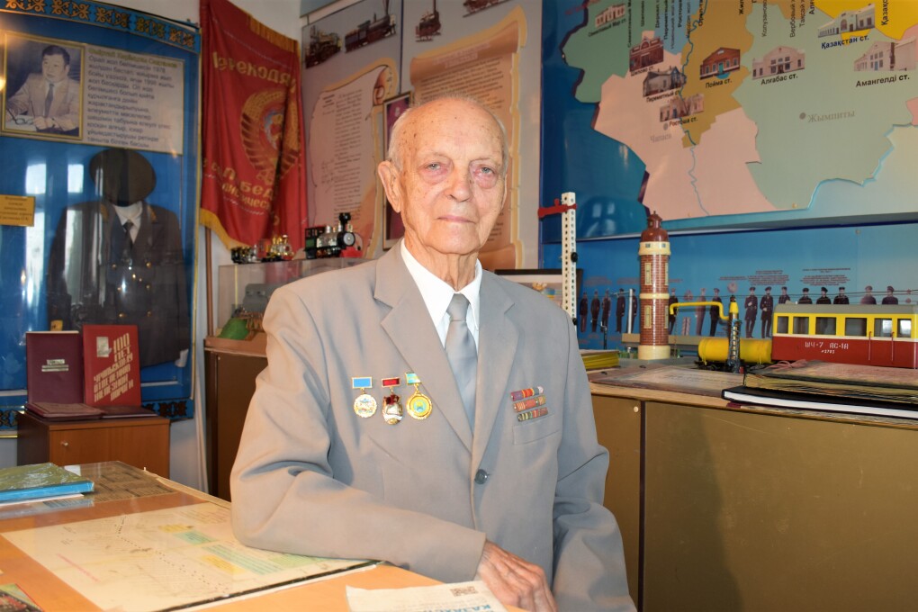 Надточий в музее