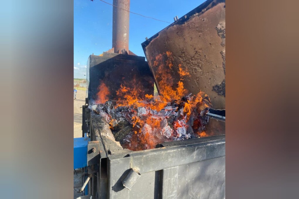 WhatsApp Image 2024-08-02 at 10.05.00