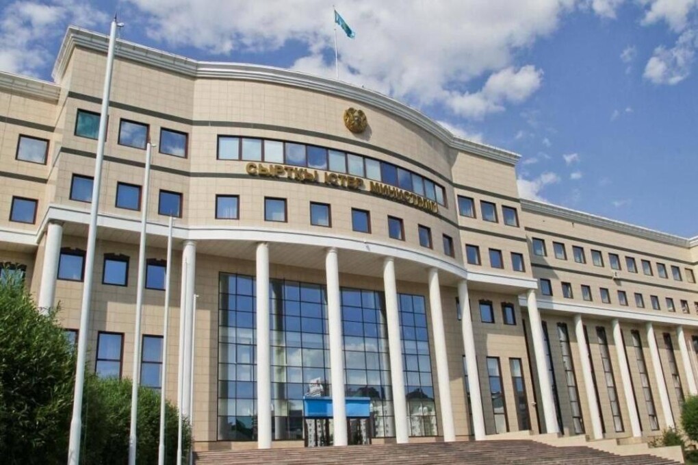 МИД РК https://www.gov.kz/memleket/entities/mfa/press/news/details/822776?lang=ru