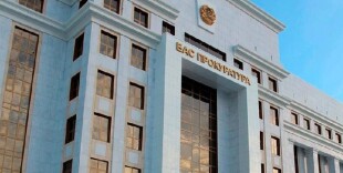 Золото на 182 млн тенге прятали под стелькой обуви