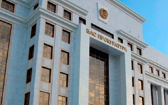 Золото на 182 млн тенге прятали под стелькой обуви