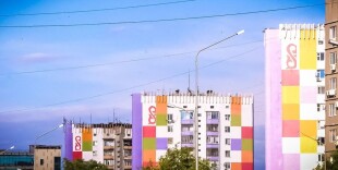 Спрос на недвижимость вырос во всех регионах Казахстана