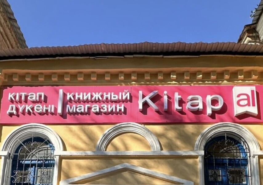 Қыздар үй қызметкері порно hd