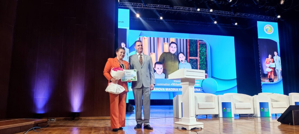 8925cfe9-10c0-4f7c-825c-03f25e5c62de