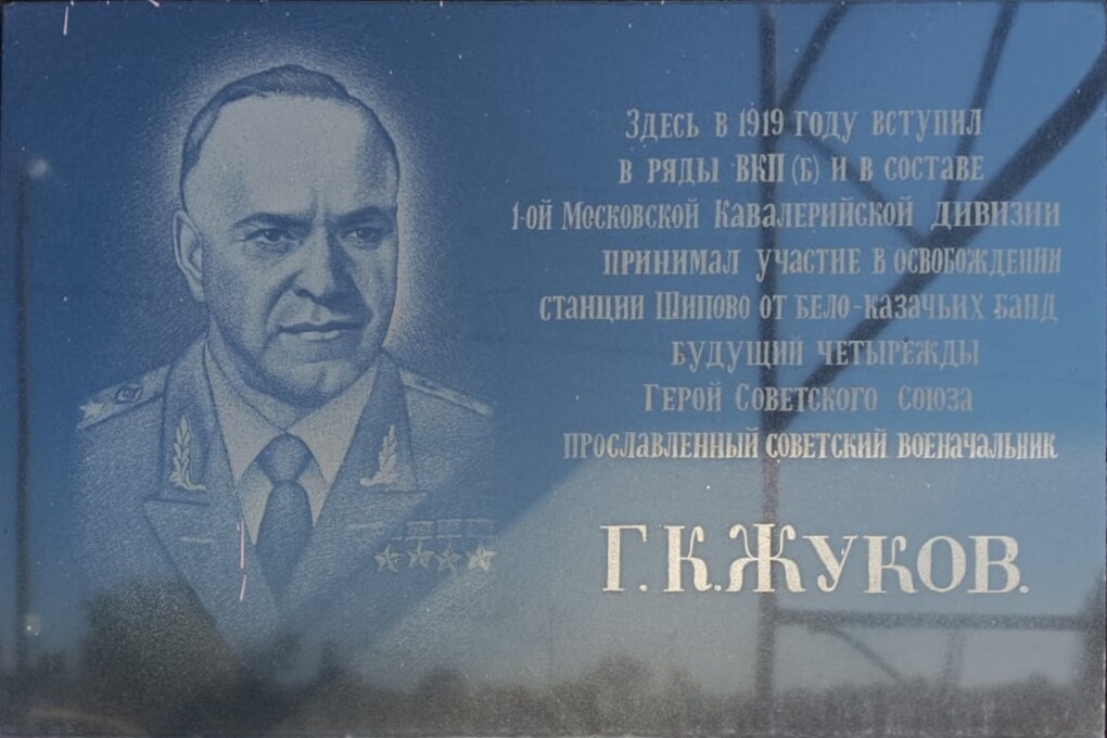 Тасқала 7