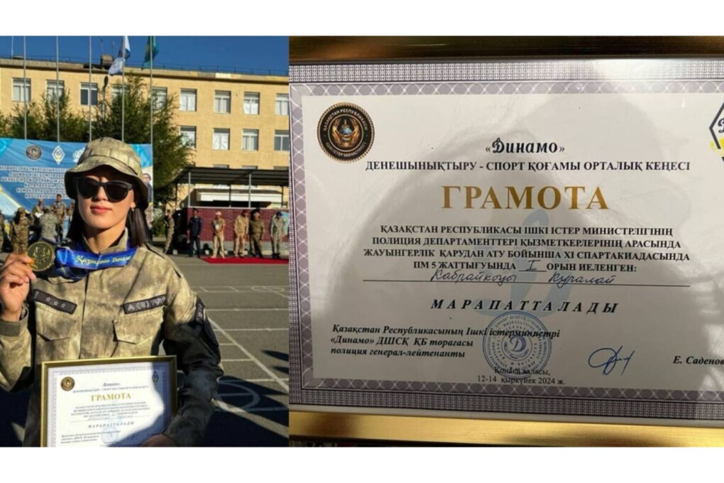 WhatsApp Image 2024-09-16 at 15.50.29