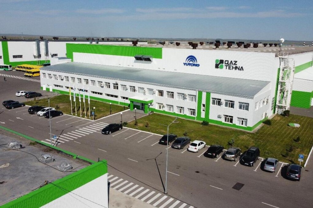 f83ddccfc3272338470e81082d2e2a03_1280x720