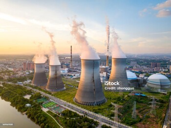 night scene of power station