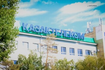 жп казактелеком