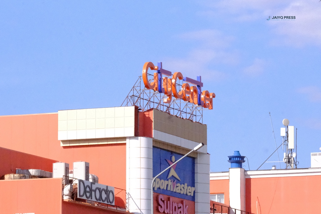 жп орал, торговый дом, улица2