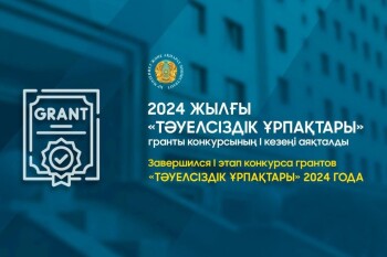 515f53d8fb896fc0c73b70e9dc0e7363_1280x720_edit_476720619451269