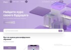 Более 89 тысяч казахстанцев прошли обучение на платформе Skills Enbek