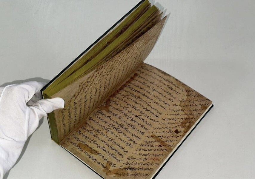 Тек киіммен жыныстық қатынас