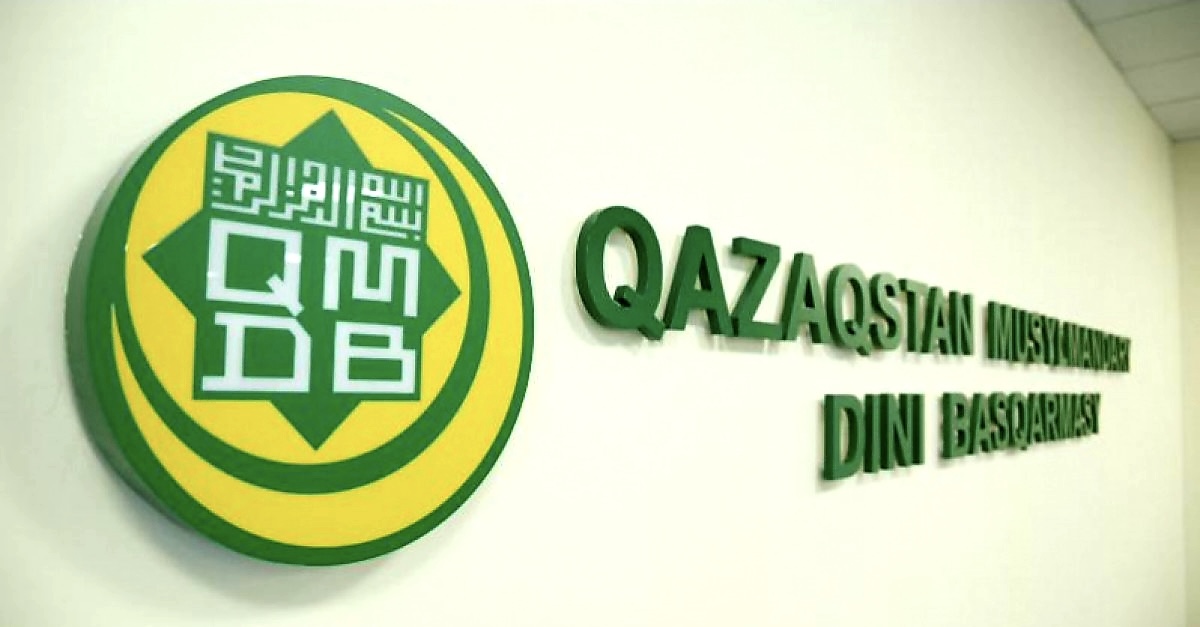 Фергидің жалаңаш есегі