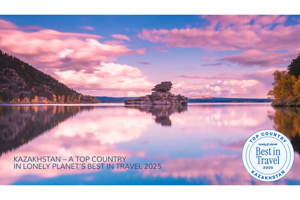 InShot_20241023_171251924