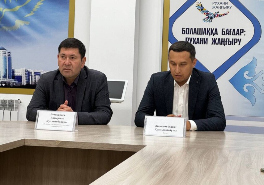 Кавказ порно видео