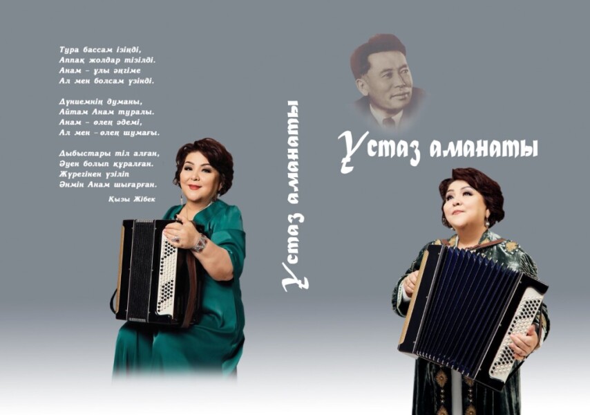 Ерлерге арналған стриптиз порно