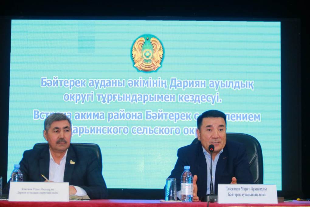 997bdd16-33a1-464a-aadb-22305db41ac4