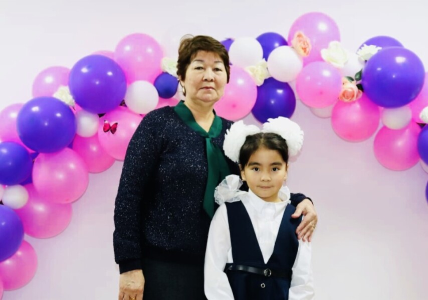 Тұзды киска