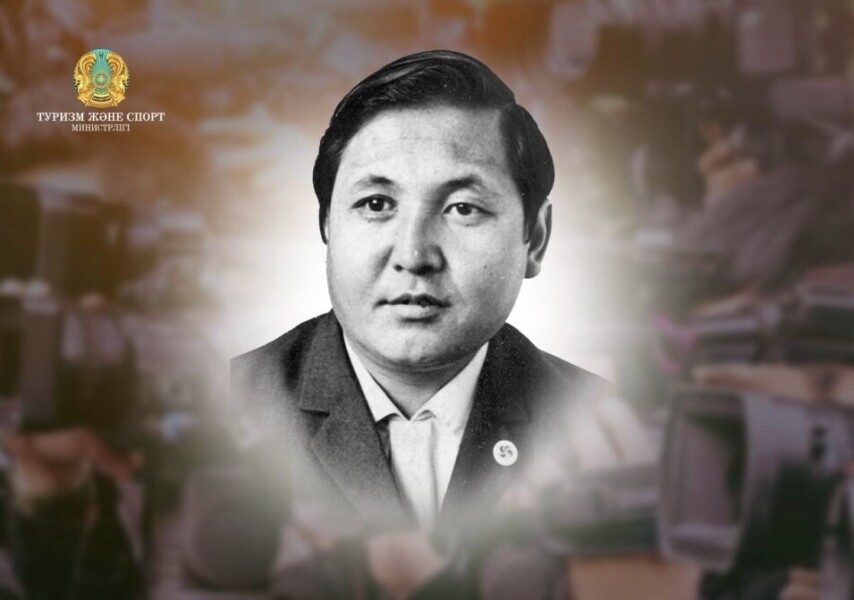 Қара фотосуретті ұрды