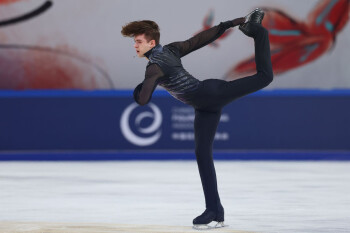 ISU Grand Prix Of Figure Skating - Chongqing