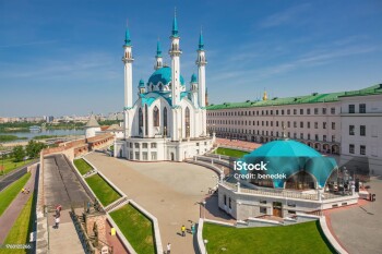 Kul Sharif Mosque (Qol Sharif Mosque) in downtown Kazan, Tatarstan, Russia on a sunny day.