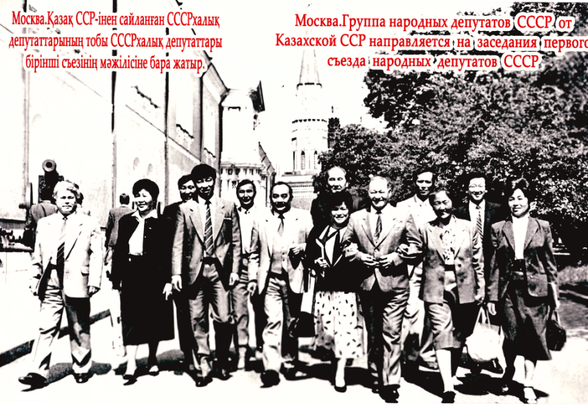 Ылғал трусиктер Тік жыныс мүшесіне басылды