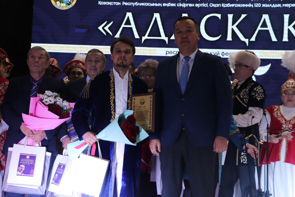 04098b8c-8498-42dc-9a61-b48b51632833