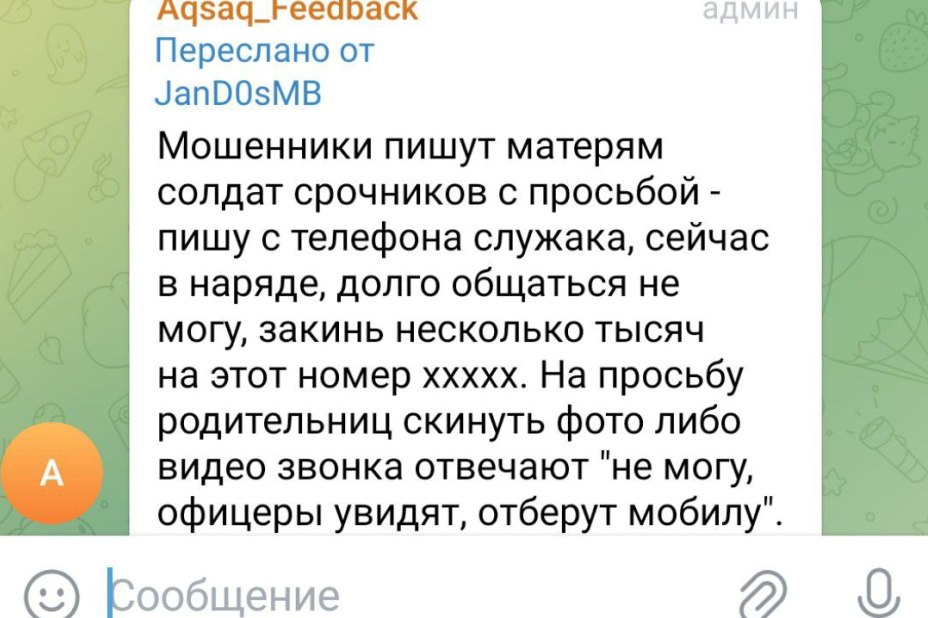 12048fce-6b7c-4beb-8846-ee9a92c2b738