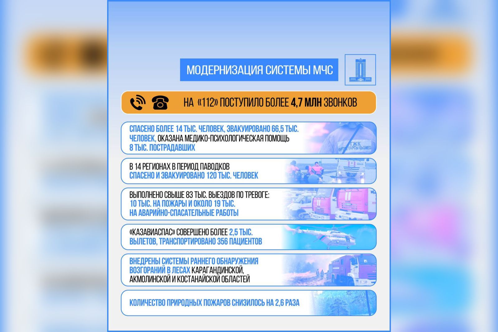 26440b15-8c9f-4f2c-8ce7-4c092ef86ba4