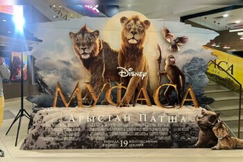 38830c97-d2f5-41b2-9bc7-bdd2d4791701