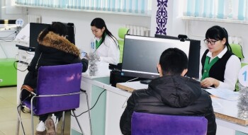 3f7ed41f-87a3-44d5-ba67-4942b1f6c791