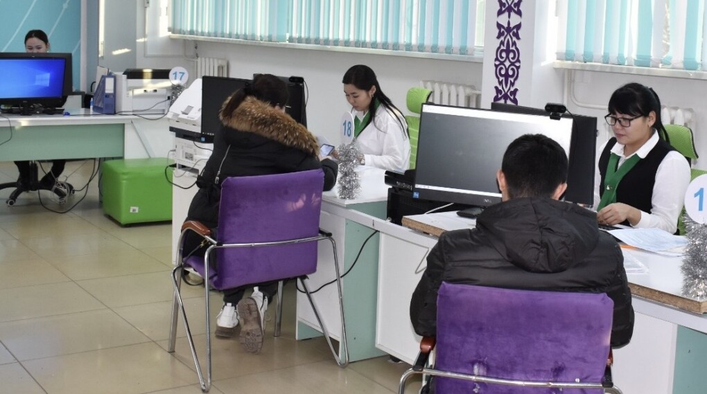 3f7ed41f-87a3-44d5-ba67-4942b1f6c791