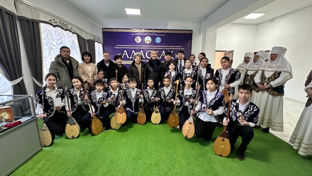 4a8d60c5-7b24-4c5b-9957-5c405e9c40e6