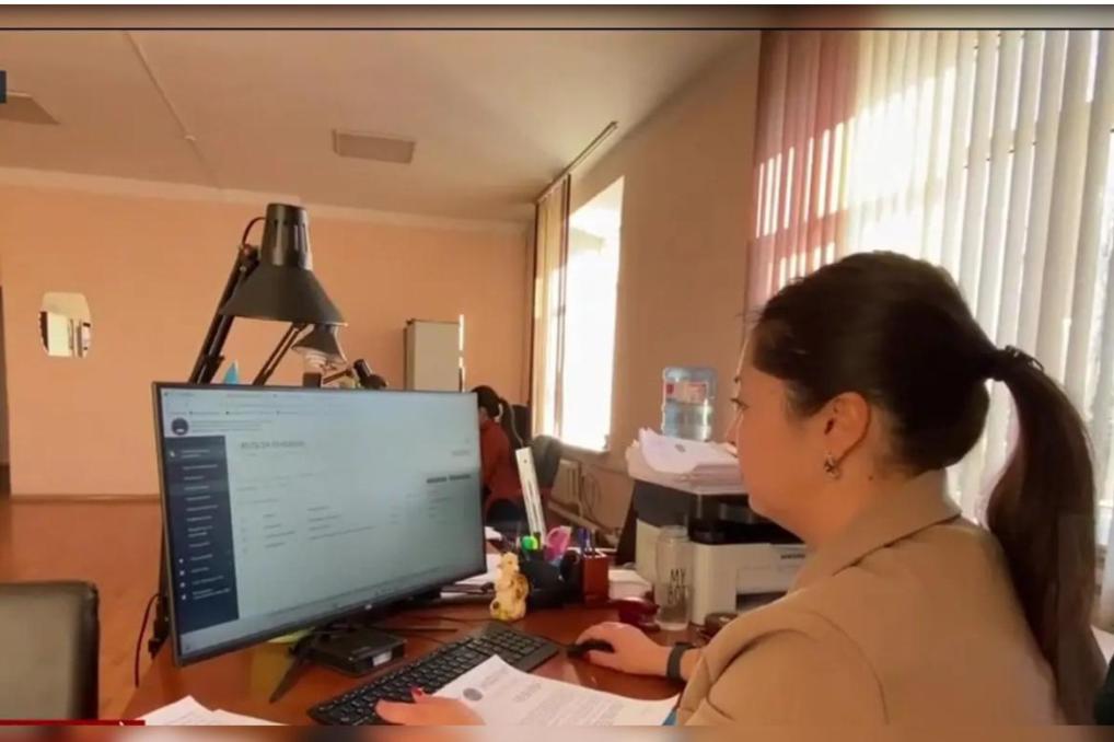 5b11970d-a30a-4419-89d0-a156aa106922