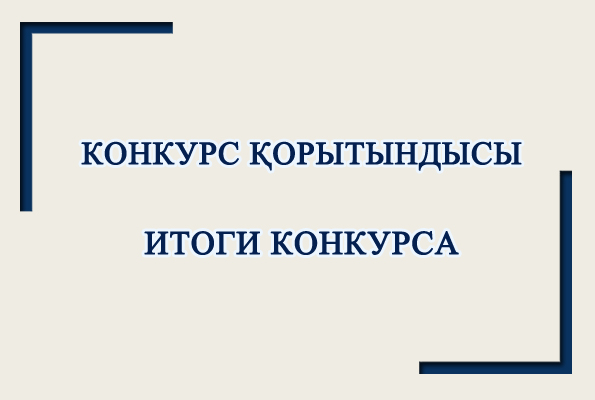 66cc302209ebf639933479