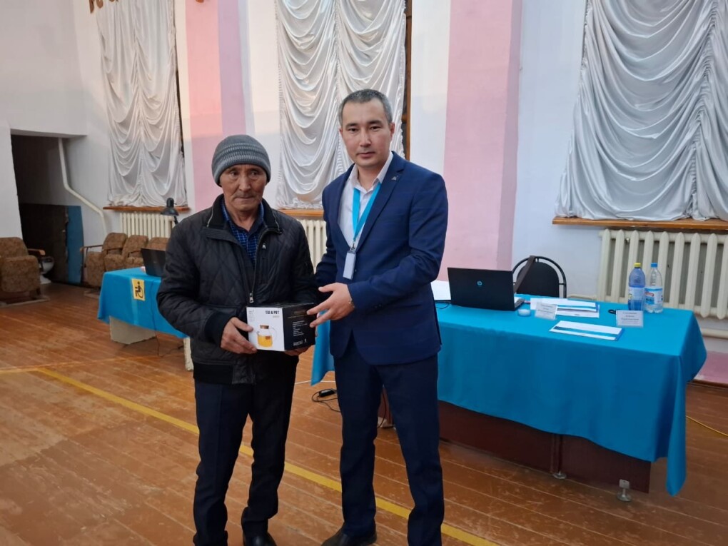 76ffaae1-68bb-4dd0-87f7-cecf4074ab81