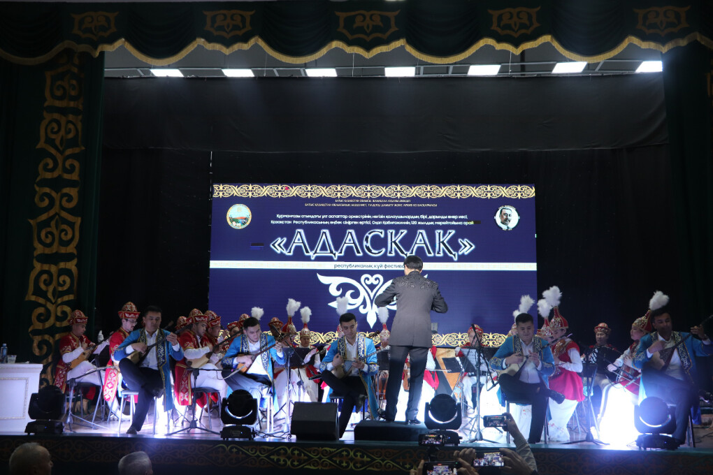 772af442-88d6-4ead-8d7c-a44aa5b22c8e