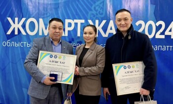 825eacbd-3aac-4e62-9af8-186c25568e4e